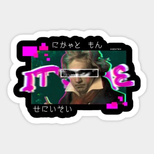 Phonk Classical Sticker